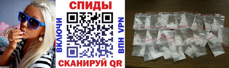Купить где  Кирсанов  Amphetamine Premium 