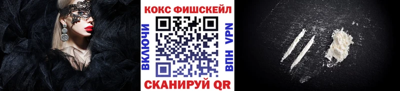 Купить  Кирсанов  Кокаин Колумбийский 