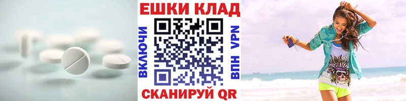 Купить  Кирсанов  ЭКСТАЗИ Punisher 