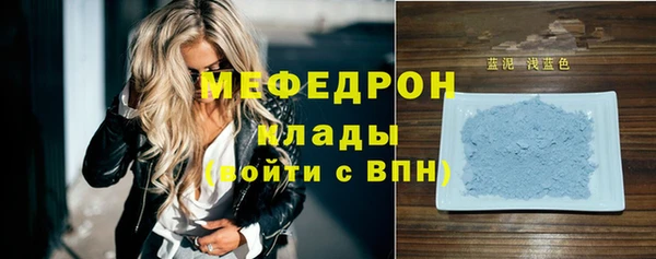 гашишное масло Киренск