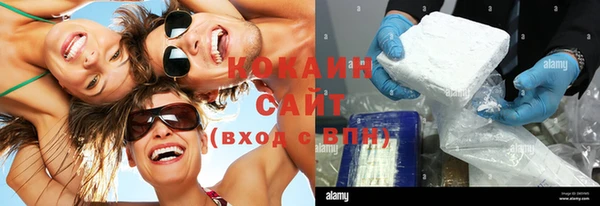 мескалин Киреевск