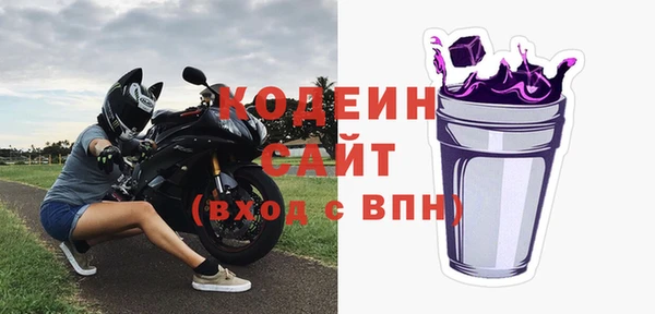 спайс Кинешма