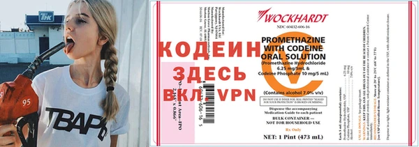 спиды Карпинск