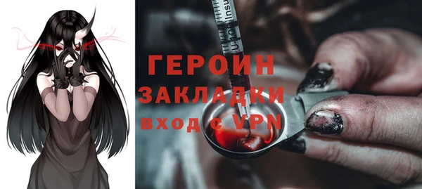 гашишное масло Киренск