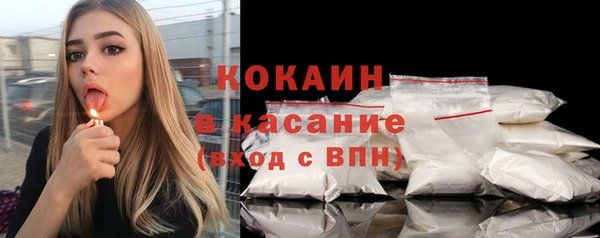 мескалин Киреевск