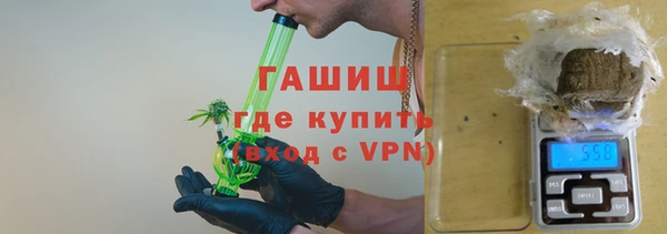 мескалин Киреевск