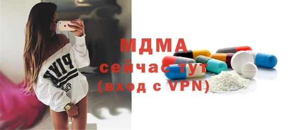 мескалин Киреевск