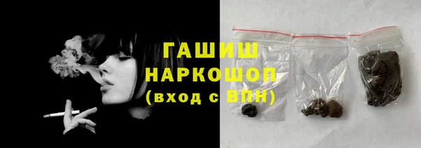 спиды Карпинск