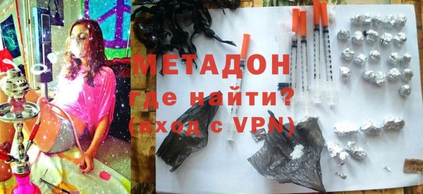 спиды Карпинск