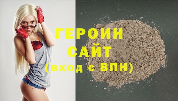 гашишное масло Киренск