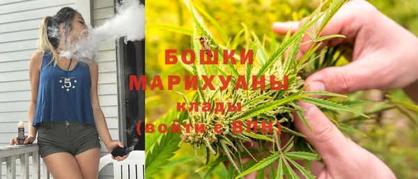 мяу мяу кристалл Карталы