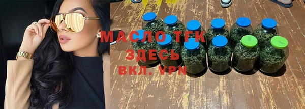 гашишное масло Киренск