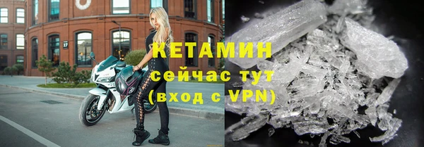 гашишное масло Киренск