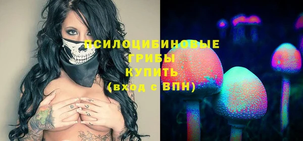 гашишное масло Киренск