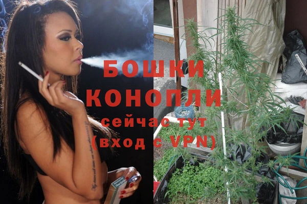 гашишное масло Киренск