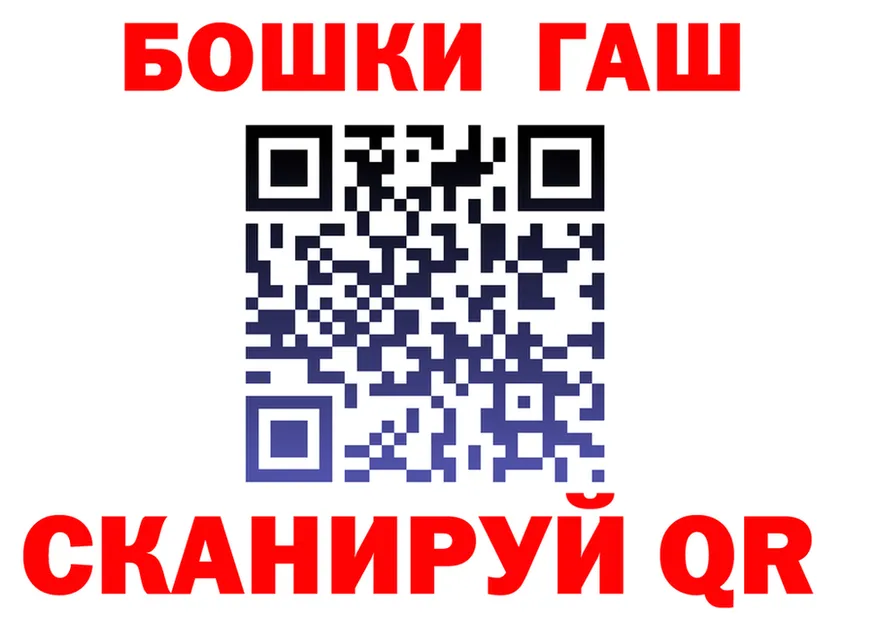 Кетамин VHQ зеркало площадка KRAKEN Кирсанов